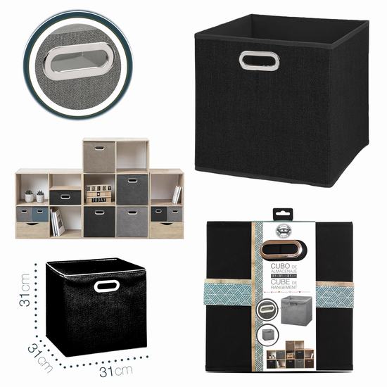 CUBO TNT NEGRO LISO 31 x 31 x H 31 cm