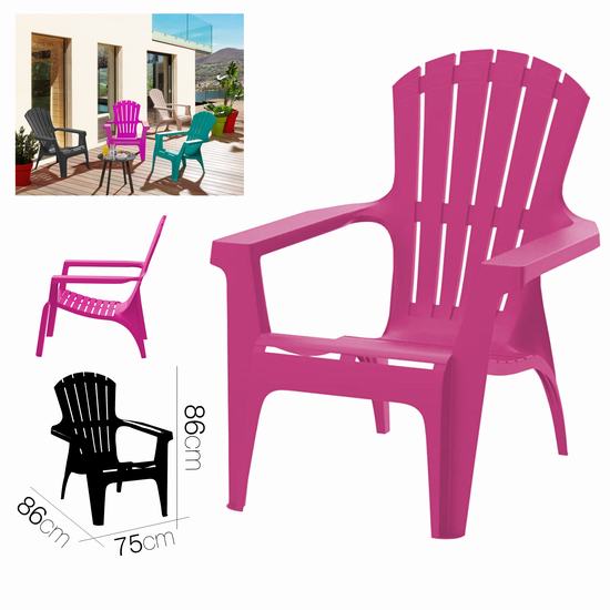 PLP CHAIR DOLOMITI LIGHT PINK 75 x 86 x 86 cm