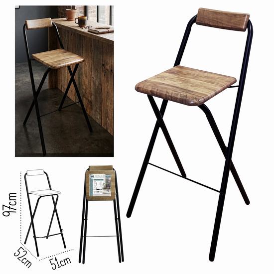 TABURETE BAR PLEGABLE ORIA Diam 51 x 52 x H 97 cm