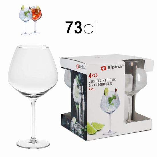 COPA GINTONIC ALPINA 73 cl X4