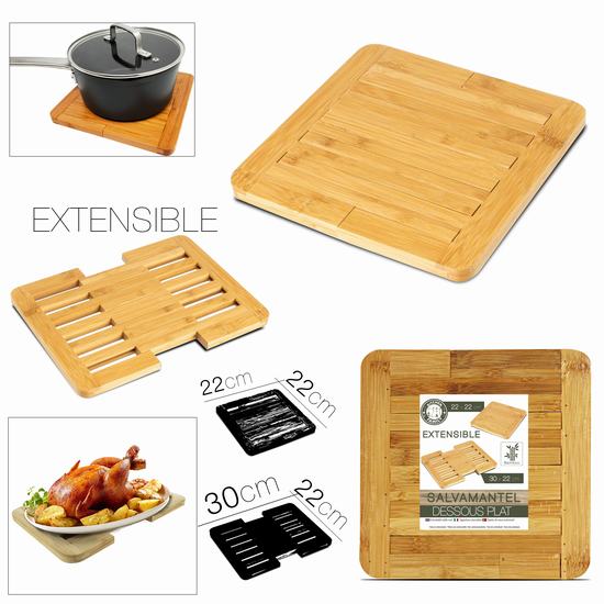 SALVAMANTEL EXTENSIBLE BAMBU 22 x 22 cm