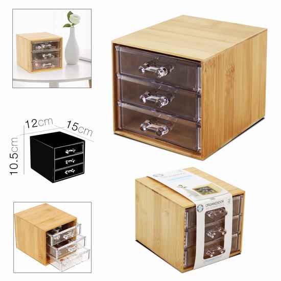 ORGANIZADOR COSMETICOS BAMBU 12 x 15 x 10.5 cm