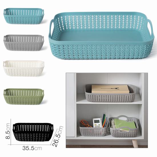 PANIER RECTANGULAIRE LESY 35.5 x26.5x 8.5 cm