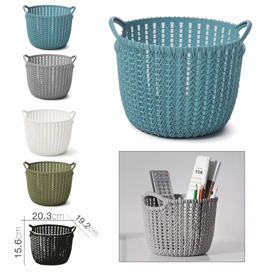 PANIER ROND AVEC ANSE LESY 20.3 x19.2 x15.6cm