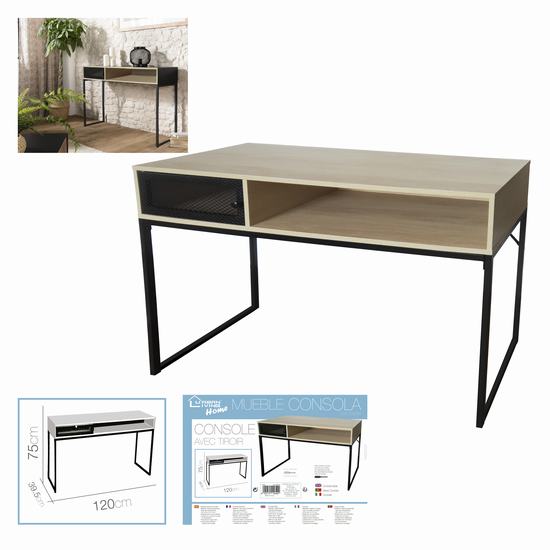 KOSMY CONSOLE TABLE 120 x 39.5 x 75 cm