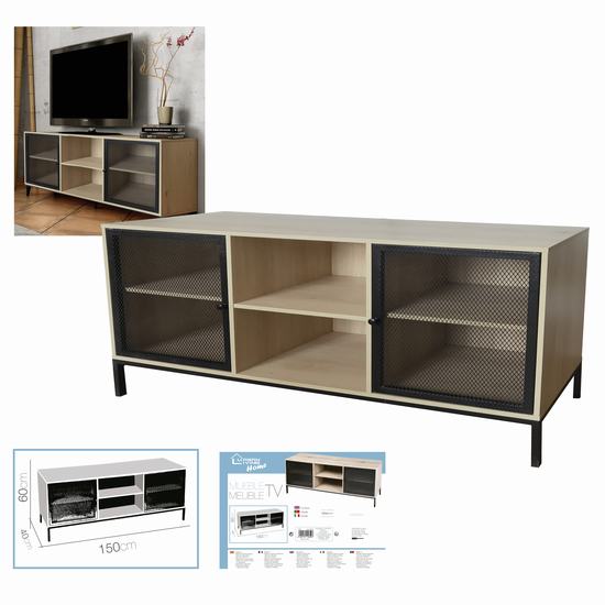 TV FURNITURE KOSMY 150 x 40 x 60 cm