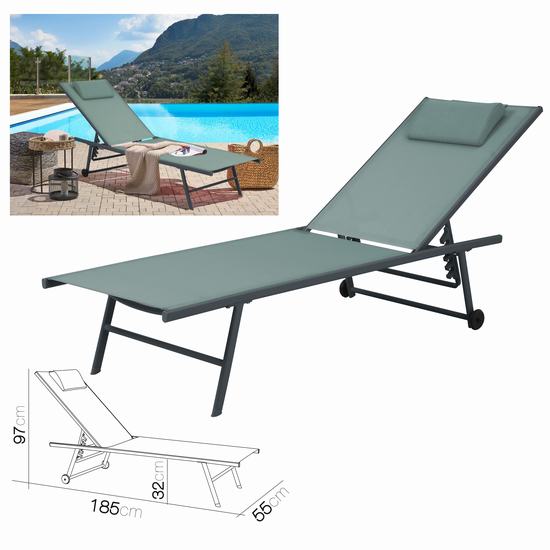 TUMBONA 5 POSICIONES CAQUI  185 x 55 x 32/97cm