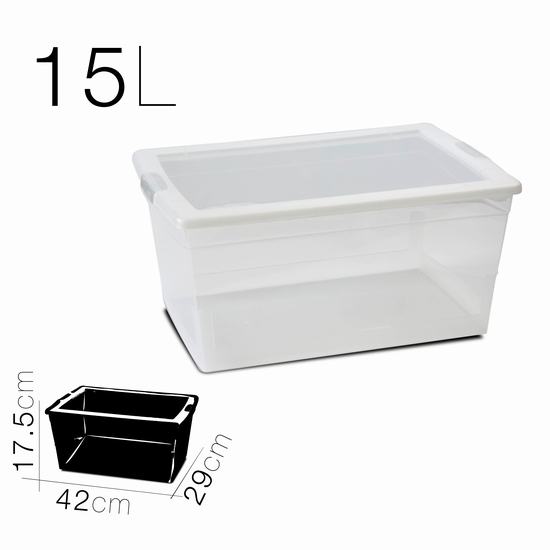 KEY STORAGE BOX 15 l - 42 x 29 x 17.5 cm