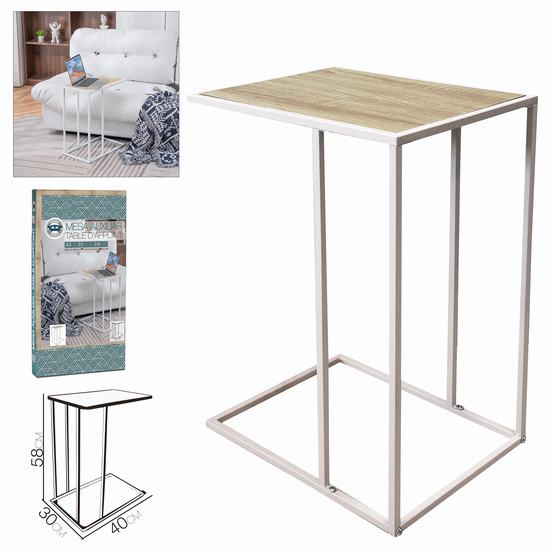 MESA AUXILIAR MADERA/METAL CREMA 40 x 30 x 58 cm