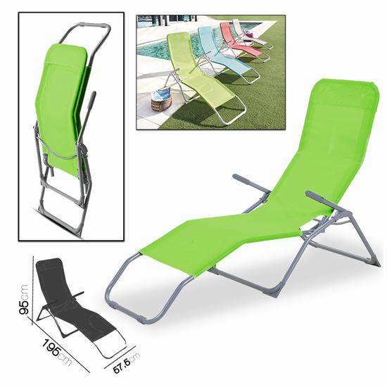 ANIS LOUNGE CHAIR BALI 195 x 57.5 x 95 cm