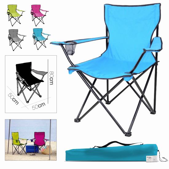 FAUTEUIL CAMPING PLIABLE 6 ASS 50 x 50 x H 80 cm