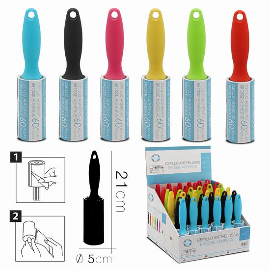 BROSSE ADHESIVE 60 FEUILLES H 21 cm