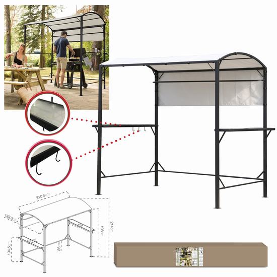 CENADOR BARBACOA JARDIN 2.1 x 1.38 x 2.2 m