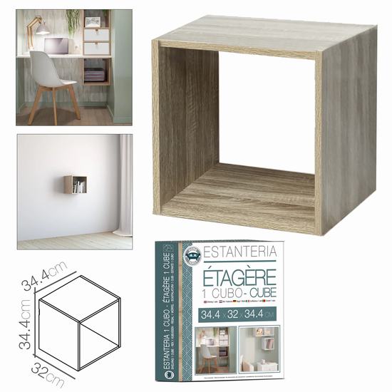 ESTANTERIA CUBO 34.4 x 32 x 34.4 cm