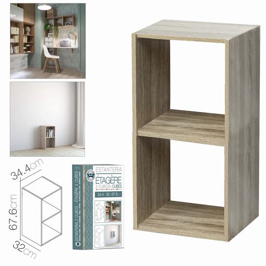 ESTANTERIA 2 CUBOS 34.4 x 32 x 67.6 cm