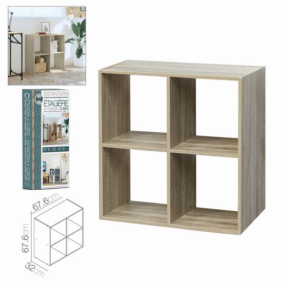 ESTANTERIA 4 CUBOS 67.6 x 32 x 67.6 cm