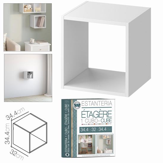 ESTANTERIA CUBO  34.4 x 32 x 34.4 cm BLANCA