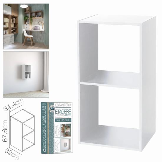 ESTANTERIA 2 CUBOS 34.4 x 32 x 67.6 cm BLANCA