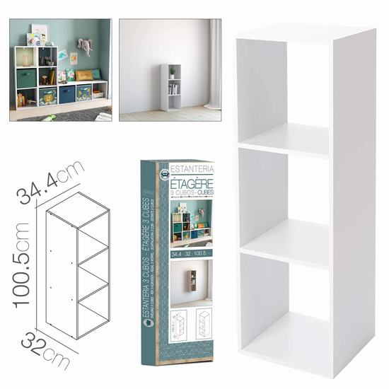 ESTANTERIA 3 CUBOS 34.4 x 32 x 100.5 cm BLANCA