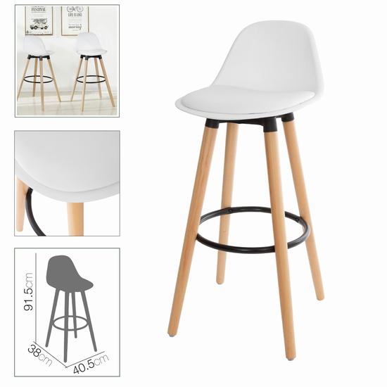 TABURETE BAR BLANCO C/RESPALDO 40.5 x 38 x 91 cm