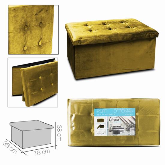 PUFF OTTOMAN VELVET SENAPE 76 x 38 x 38 cm