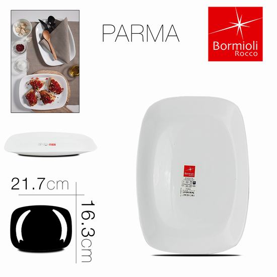 PARMA TRAY 16.3 x 21.7 cm