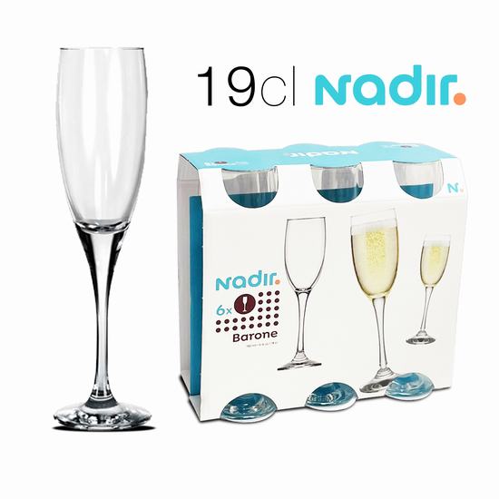 COPA DE CAVA BARONE 19 cl X6