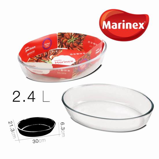BANDEJA HORNO OVALADA 30 x 21 x H6.3 cm - 2.4 L