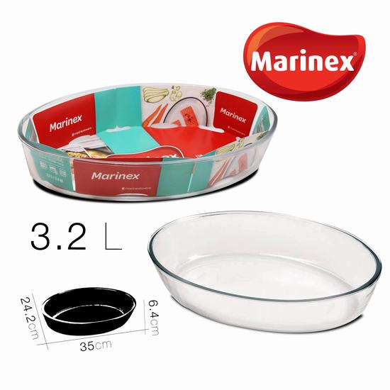 BANDEJA HORNO OVAL 6662 3.2 L