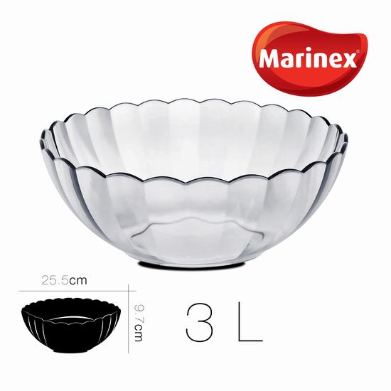 BOL CRISTAL BELLA 3 litros Diam. 25.5 x H 9.7 cm
