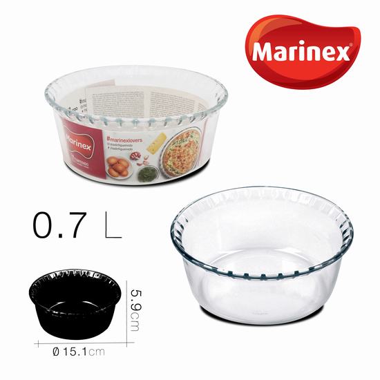 MOLDE HORNO 6384 70 cl