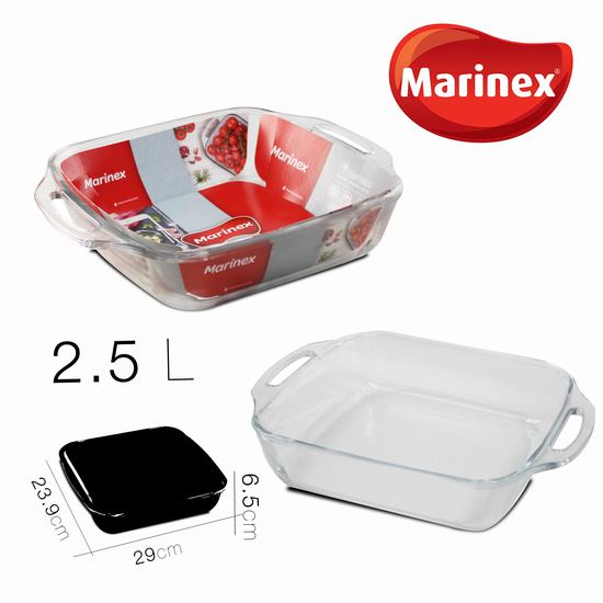 BANDEJA HORNO CUADRADA 29 x 23.9 x 6.5 cm 2.5 l