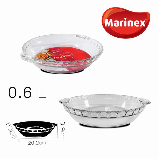 MOLDE HORNO REDONDO 20.2 x 17.9 x H3.9 cm - 0.6 L