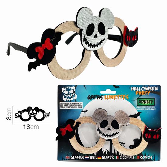 GAFAS HALLOWEEN 18 x 8 cm